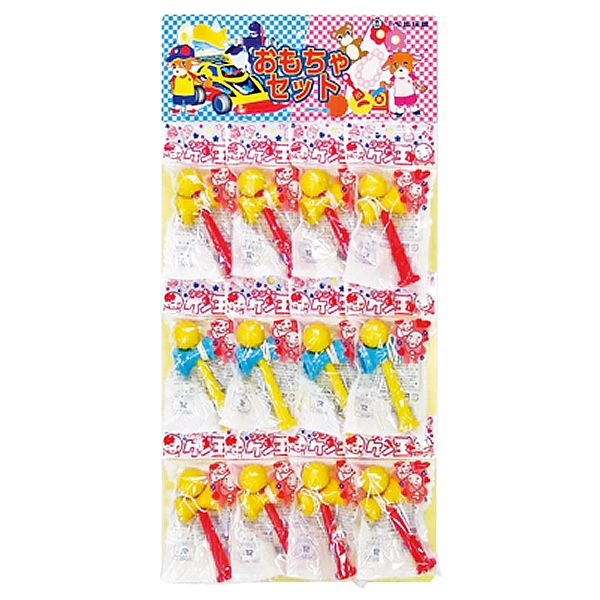 お一つどうぞ　台紙付きけん玉　12ヶ