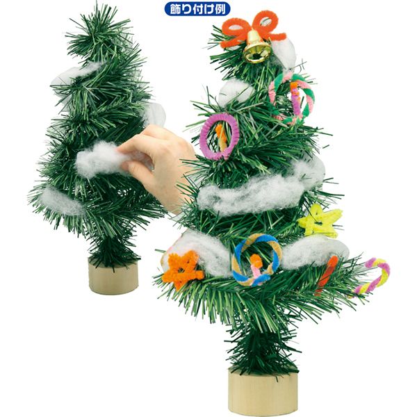 工作キット　手作りクリスマスツリー　まとめ買い50セット