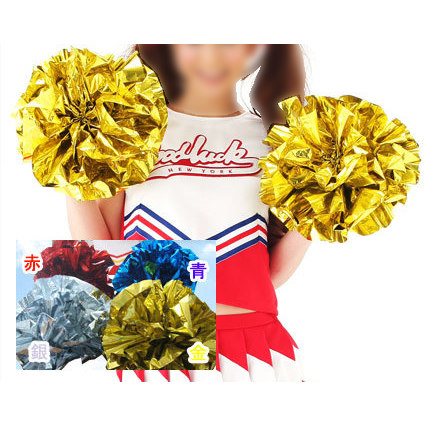 ポンポン アメリカン 2ヶ1組 運動会用品 応援グッズ 子供用 Com イベント用品とパーティーグッズの通販