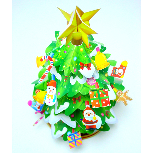 ペーパークラフト グリーンクリスマスツリー 手作り工作キット 紙の工作キット 子供用 Com イベント用品とパーティーグッズの通販